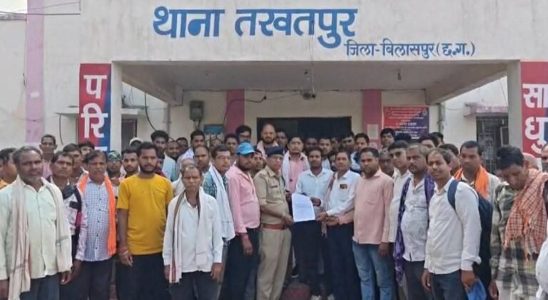 कलार समाज के पदाधिकारीयों द्वारा ग्राम सावाडबरा की लापता महिला /तीन बच्चों का अब तक कोई सुराग नहीं मिलने से नाराज होकर तखतपुर थाने में दिया ज्ञापन ।